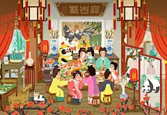 为鱼说科技创作的，与成都... | 画画的小改 - 原创作品 - 涂鸦王国插画