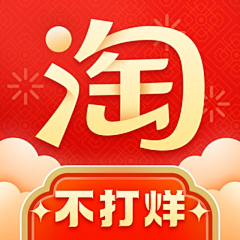TangMY90采集到新年app icon