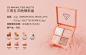 【预售】3CE四色眼影盘4色全闪金钻粉钻彩妆盘珠光便携-tmall.com天猫