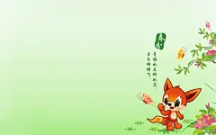  可爱火狐狸24节气宽屏壁纸  #精选# #优质# #可爱#