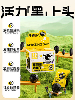 ·木壹·采集到包装