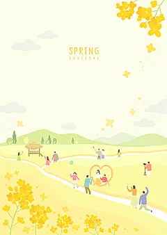 春季外景花人物宣传插画海报