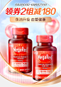 O1CN01aT16S12Dd3CkcWI9N_!!2878528631.png_790x10000.jpg (790×1130)