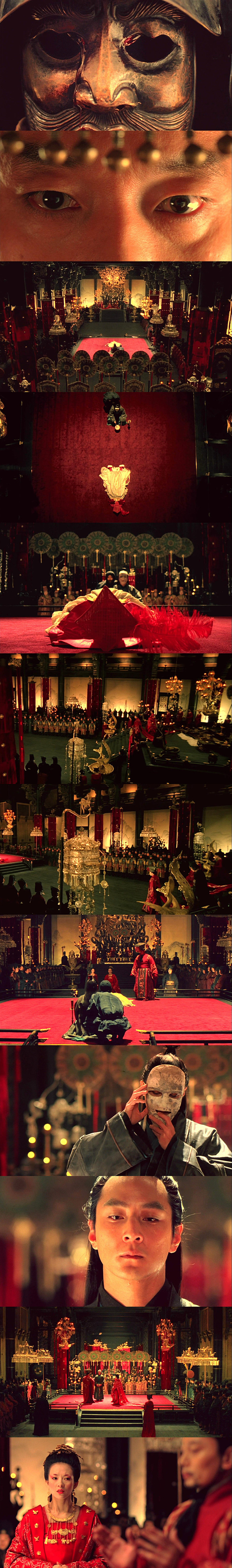 【夜宴 The Banquet (200...