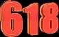 618