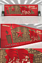 红色木纹 中国精神 红军长征精神部队军队革命浮雕党建文化墙