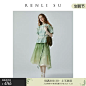 renlisu仁莉苏独立设计师品牌不规则打揽半身裙女收褶2023夏新款-tmall.com天猫