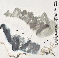 虎丘25采集到大写