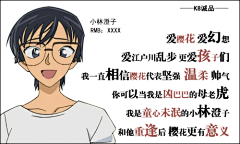 猫久姑娘❤采集到忙的时候懒得整理