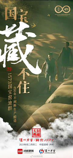 大脸和小丢37采集到素材
