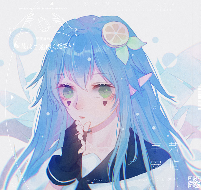 安莉洁凹凸世界