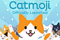 Catmoji is now LAUNCHED! | Catmoji Blog