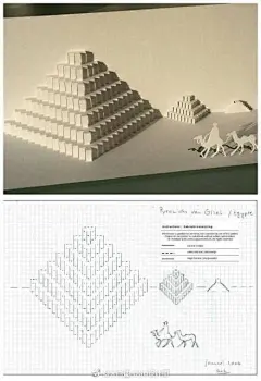 LOGO设计 立体贺卡模板，虚线留，实线割，转需 ​​​​