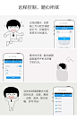 现货Allone wifi转红外智能家居 手机无线控制家电万能远程遥控器-tmall.com天猫