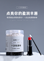 口红刷子一次性唇刷棒女便携化妆师专用唇彩唇釉画口红的唇刷唇棒-tmall.com天猫