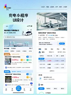 eb110469-471b-482f-8b95-e105bfa655f3