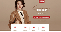 Keen、采集到Banner
