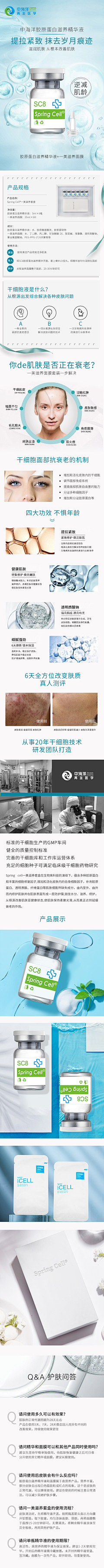 そ柠檬橙不橙ひ采集到冻干粉