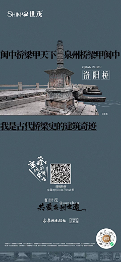 孙成吉采集到微信稿