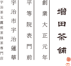 秋飘絮雨采集到DO 字体