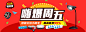 开放，构建未来