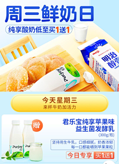 亡香采集到酒水饮料