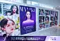 @广州美莱医学美容 的个人主页 - 微博-多图排版