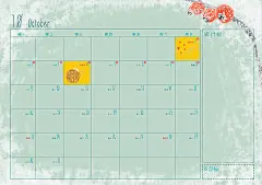 【2017年台历】十二节气插画版本 - 视觉中国设计师社区