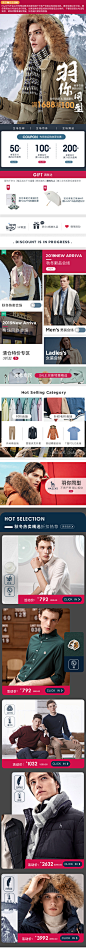 hazzys官方旗舰店
