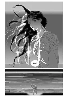 父母打了一架后我爸爸生下了我（补） - 小红书