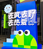 微信截图_20240704130857