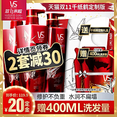 古竹小伙子采集到直通车