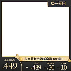 伟子子子采集到模板