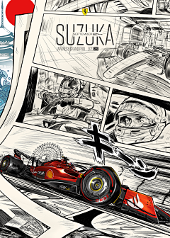 阿楠很忙嘎采集到Formula 1