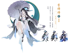 image_20210225153429_29748.png (1100×840)