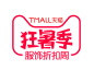 2019狂暑季logo