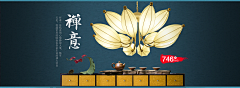 筱团子采集到海报