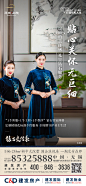 微信图片_202303141736261