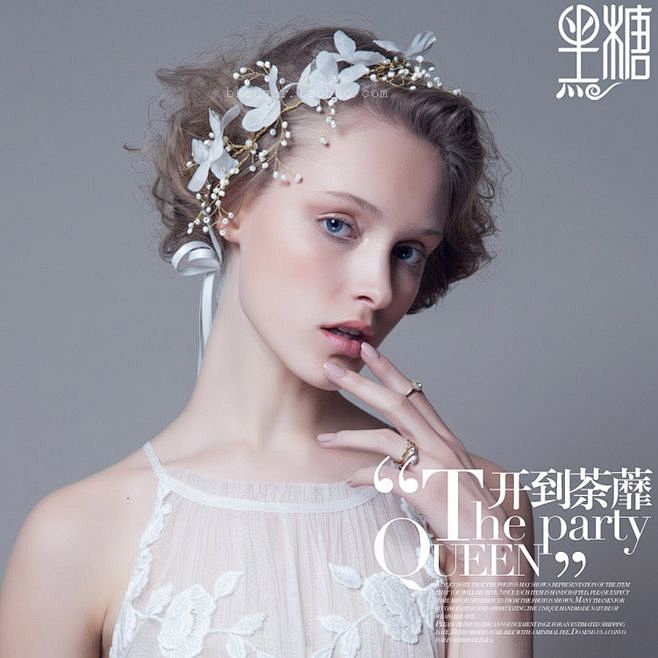 黑糖 手工串珠花朵新娘珍珠头饰欧美婚纱礼...