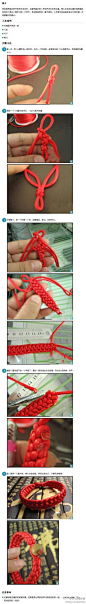 9款手链编织方法教程--怎么编织手链-如何编织手链~（图均源自网络，转载）