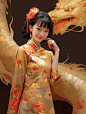 炎黄子孙