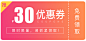 儿童安全座椅汽车用婴儿宝宝车载简易9个月0-4-7周岁3-12通用可躺-tmall.com天猫