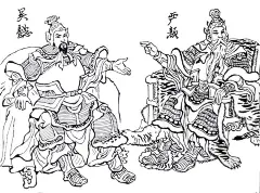 临摹完成三国白描人物谱之西蜀、西晋篇