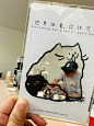 打卡fatface coffee 也太可爱了吧