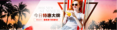 Tony_w采集到◆电商丶女装BANNER◆