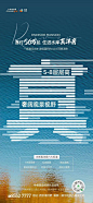 大字 真洋房