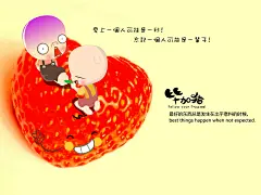 毕加猪情侣宽屏壁纸高清