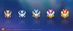 微凉果子采集到UI | Icon--勋章皇冠宝箱