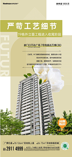 稀里哗啦乱七八糟采集到配套