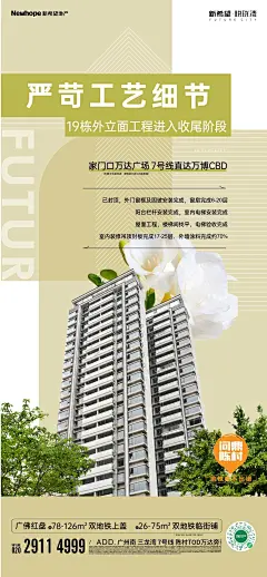 微信图片_20230630165842